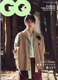 ＧＱ　ＪＡＰＡＮ　（ジーキュー　ジャパン）　２０２４年　０３月号