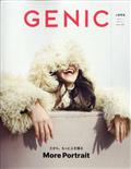 ＧＥＮＩＣ（ジェニック）　２０２３年　０１月号