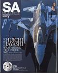 ＳＣＡＬＥ　ＡＶＩＡＴＩＯＮ　（スケールアヴィエーション）　２０２３年　０１月号