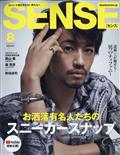 ＳＥＮＳＥ　（センス）　２０２１年　０８月号