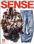 ＳＥＮＳＥ　（センス）　２０２１年　１１月号