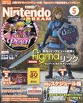 Ｎｉｎｔｅｎｄｏ　ＤＲＥＡＭ　（ニンテンドードリーム）　２０２４年　０５月号