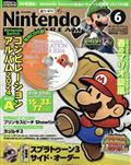 Ｎｉｎｔｅｎｄｏ　ＤＲＥＡＭ　（ニンテンドードリーム）　２０２４年　０６月号