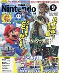 Ｎｉｎｔｅｎｄｏ　ＤＲＥＡＭ　（ニンテンドードリーム）　２０２３年　０９月号