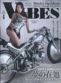 ＶＩＢＥＳ　（バイブス）　２０２３年　０４月号