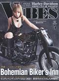 ＶＩＢＥＳ　（バイブス）　２０２２年　０５月号