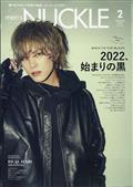 ＭＥＮ’Ｓ　ＫＮＵＣＫＬＥ　（メンズナックル）　２０２２年　０２月号