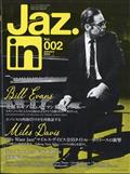 JAZZ JAPAN (ジャズジャパン) Vol.40 2014年 01月号