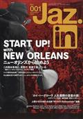 JAZZ JAPAN (ジャズジャパン) Vol.39 2013年 12月号
