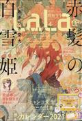 ＬａＬａ　（ララ）　２０２１年　０４月号