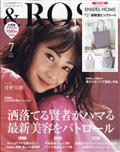 ＆　ＲＯＳＹ　２０２１年　０７月号