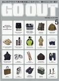 OUTDOOR STYLE GO OUT (アウトドアスタイルゴーアウト) 2012年 05月号