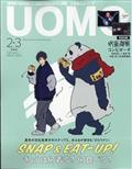 ｕｏｍｏ　（ウオモ）　２０２２年　０３月号