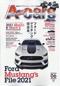 Ａ‐ｃａｒｓ　（エーカーズ）　２０２１年　０６月号