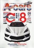 Ａ‐ｃａｒｓ　（エーカーズ）　２０２１年　０９月号