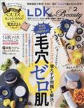 ＬＤＫ　ｔｈｅ　Ｂｅａｕｔｙ　（エルディーケイザビューティー）　２０２３年　０２月号