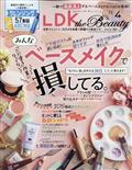 ＬＤＫ　ｔｈｅ　Ｂｅａｕｔｙ　（エルディーケイザビューティー）　２０２３年　０４月号