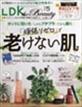 ＬＤＫ　ｔｈｅ　Ｂｅａｕｔｙ　（エルディーケイザビューティー）　２０２２年　０５月号