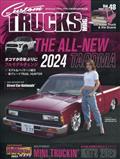 Ｃｕｓｔｏｍ　ＴＲＵＣＫＳ　ＭＡＧ．　（カスタムトラックスマグ）　２０２３年　０８月号