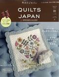 Ｑｕｉｌｔｓ　Ｊａｐａｎ　（キルトジャパン）　２０２２年　１０月号