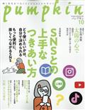 @ipvLj@QOPRN@PO