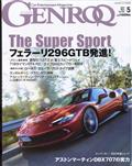 GENROQ (ゲンロク) 2022年 05月号