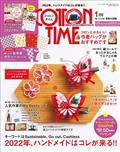 COTTON TIME (コットン タイム) 2012年 01月号