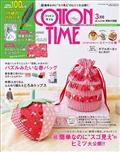 ＣＯＴＴＯＮ　ＴＩＭＥ　（コットン　タイム）　２０２２年　０３月号