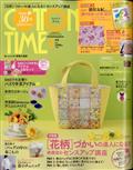 ＣＯＴＴＯＮ　ＴＩＭＥ　（コットン　タイム）　２０２４年　０３月号