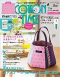 ＣＯＴＴＯＮ　ＴＩＭＥ　（コットン　タイム）　２０２１年　０７月号