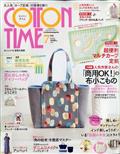 ＣＯＴＴＯＮ　ＴＩＭＥ　（コットン　タイム）　２０２３年　０７月号