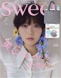 ｓｗｅｅｔ　（スウィート）　２０２４年　０２月号