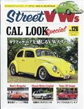 ＳＴＲＥＥＴ　ＶＷＳ　（ストリートフォルクスワーゲンズ）　２０２１年　０２月号