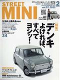 ＳＴＲＥＥＴ　ＭＩＮＩ　（ストリートミニ）　２０２２年　０２月号