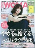 日経 WOMAN (ウーマン) 2012年 09月号