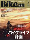 ＢｉｋｅＪＩＮ　（培倶人）　２０２１年　０２月号