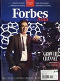 Forbes Asia 2014年 12月号