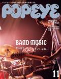 POPEYE (ポパイ) 2014年 11月号