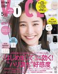 ＶｏＣＥ　（ヴォーチェ）　２０２４年　０５月号