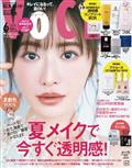 ＶｏＣＥ　（ヴォーチェ）　２０２４年　０６月号