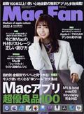 Ｍａｃ　Ｆａｎ　（マックファン）　２０２２年　０４月号