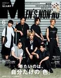 ＭＥＮ’Ｓ　ＮＯＮ・ＮＯ　（メンズ　ノンノ）　２０２４年　０６月号