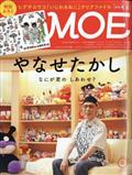 MOE (モエ) 2015年 03月号