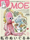 MOE (モエ) 2015年 06月号