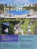 LANDSCAPE DESIGN (ランドスケープ デザイン) 2021年 02月号