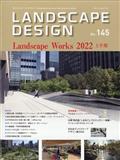 LANDSCAPE DESIGN (ランドスケープ デザイン) 2012年 08月号