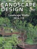 LANDSCAPE DESIGN (ランドスケープ デザイン) 2014年 08月号