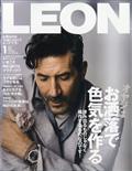 ＬＥＯＮ　（レオン）　２０２１年　０１月号