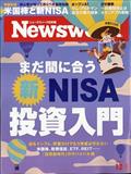 Newsweek (ニューズウィーク日本版) 2013年 12/3号