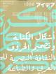 @iACfAj@QOQTN@PO